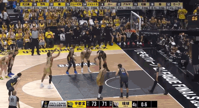 琉球2.gif